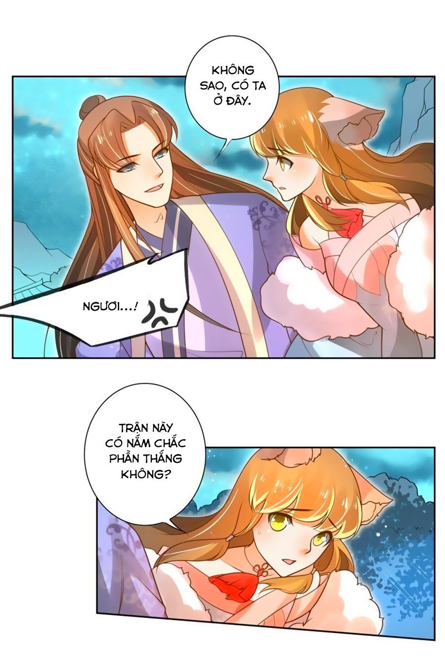 page_4