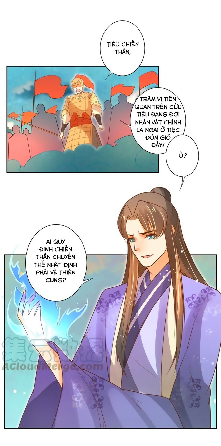page_7