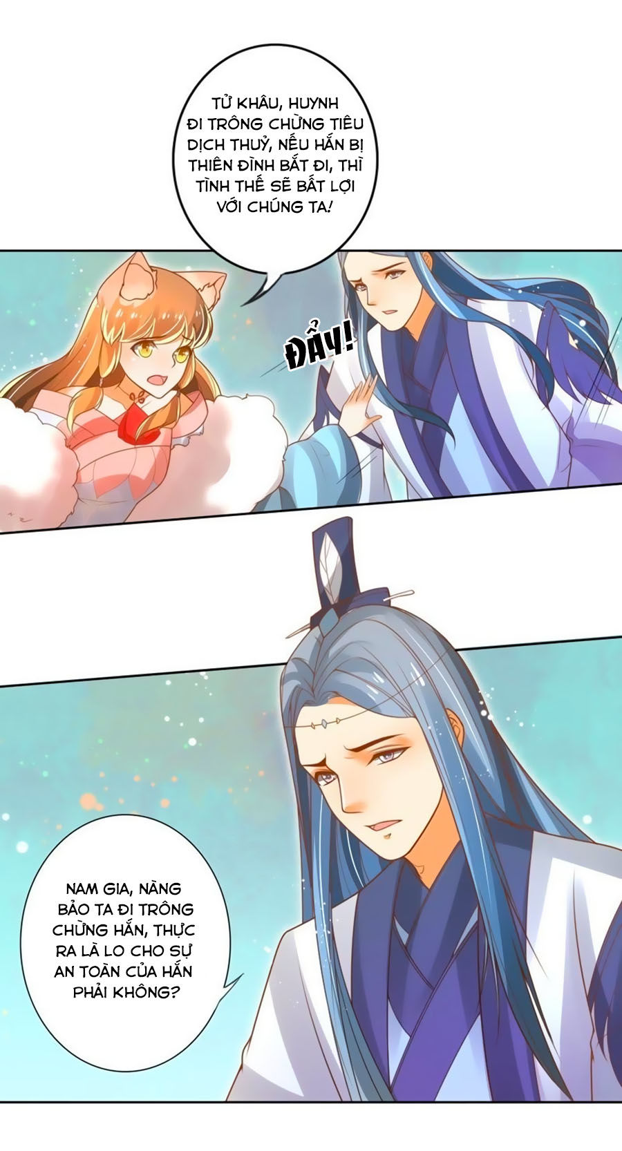 page_1