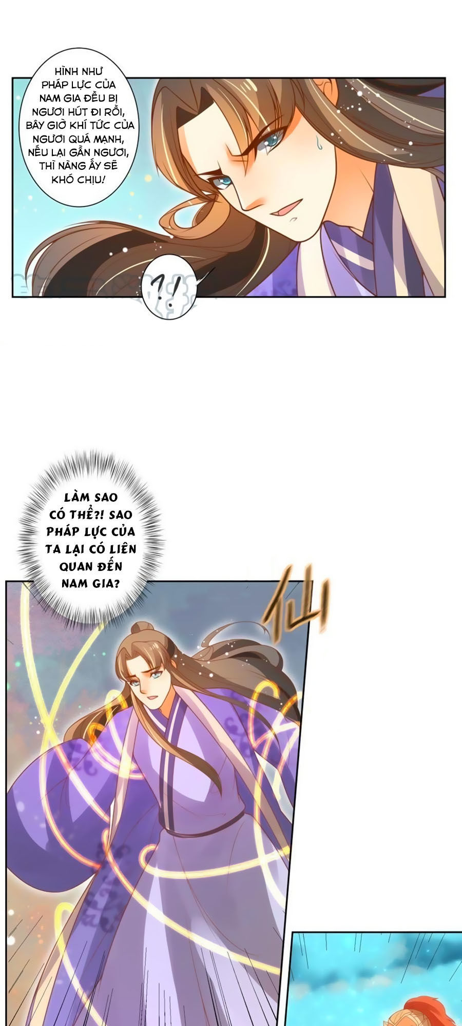 page_12
