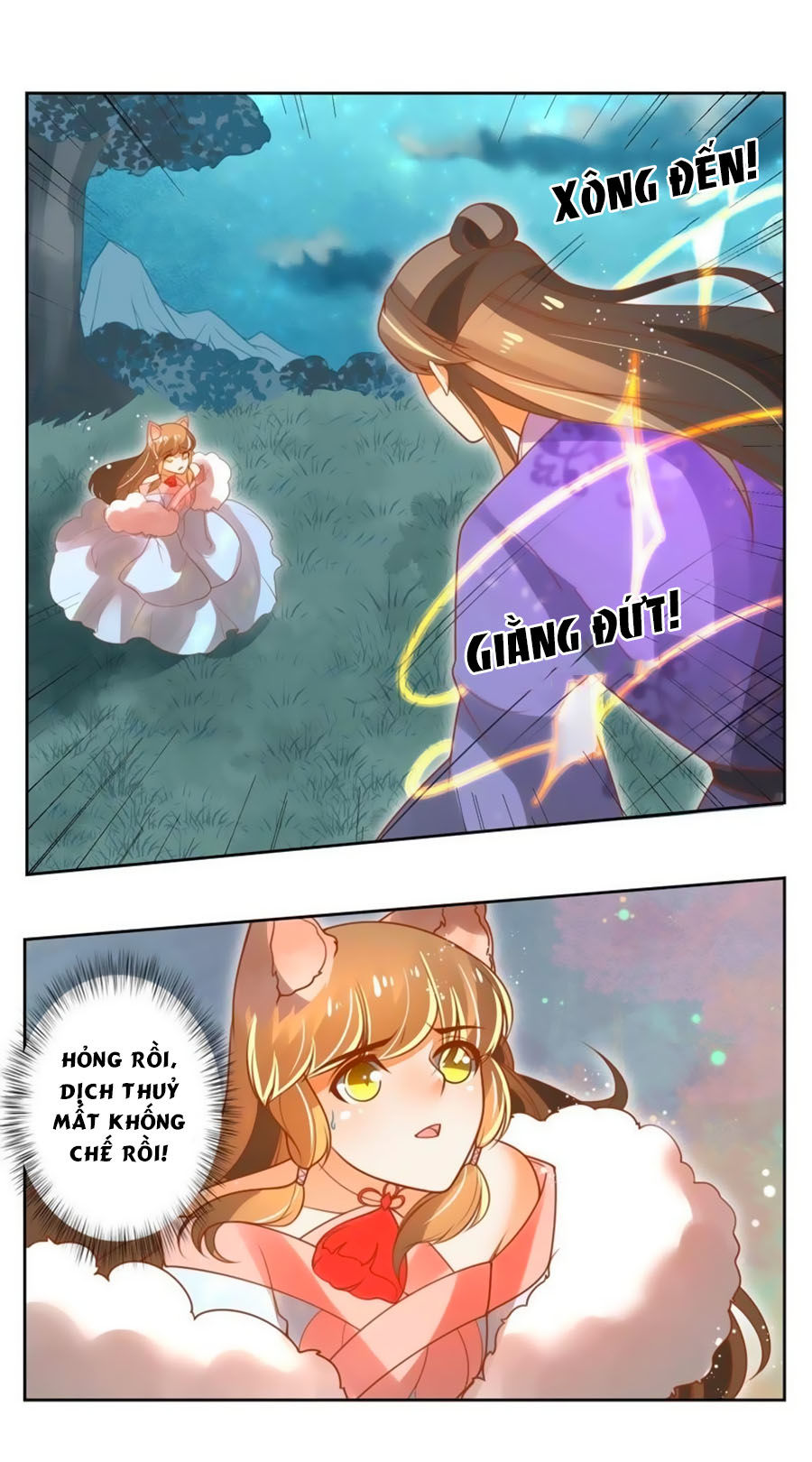 page_15