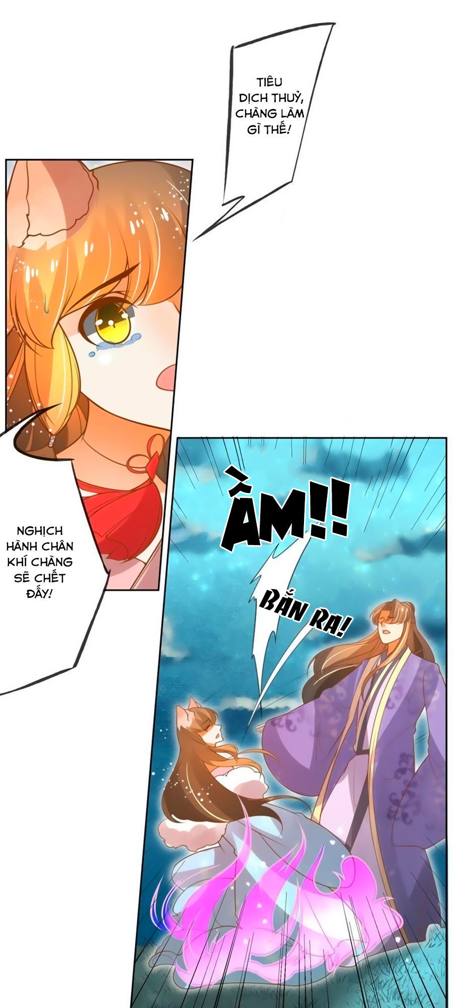 page_18