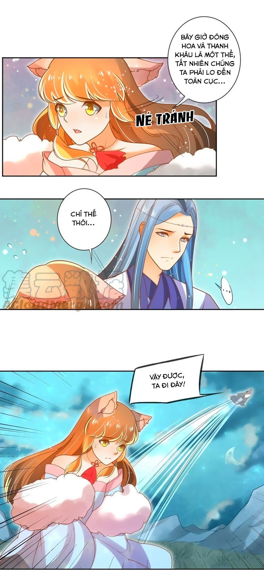 page_2