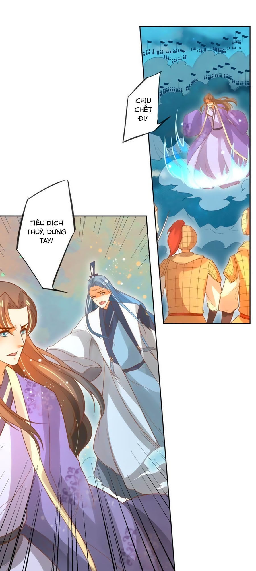 page_5