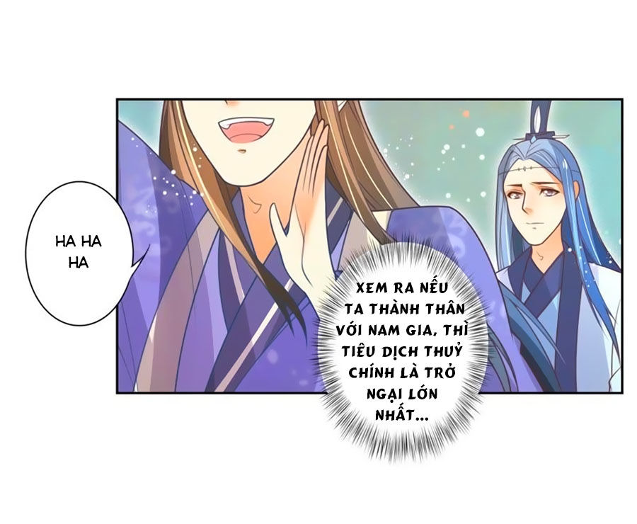 page_11