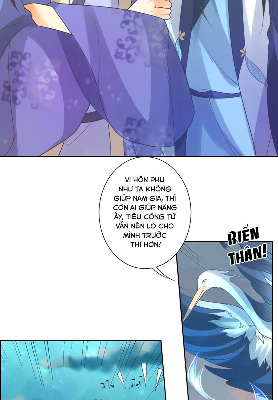 page_13