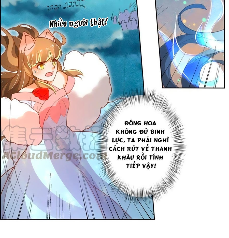 page_14