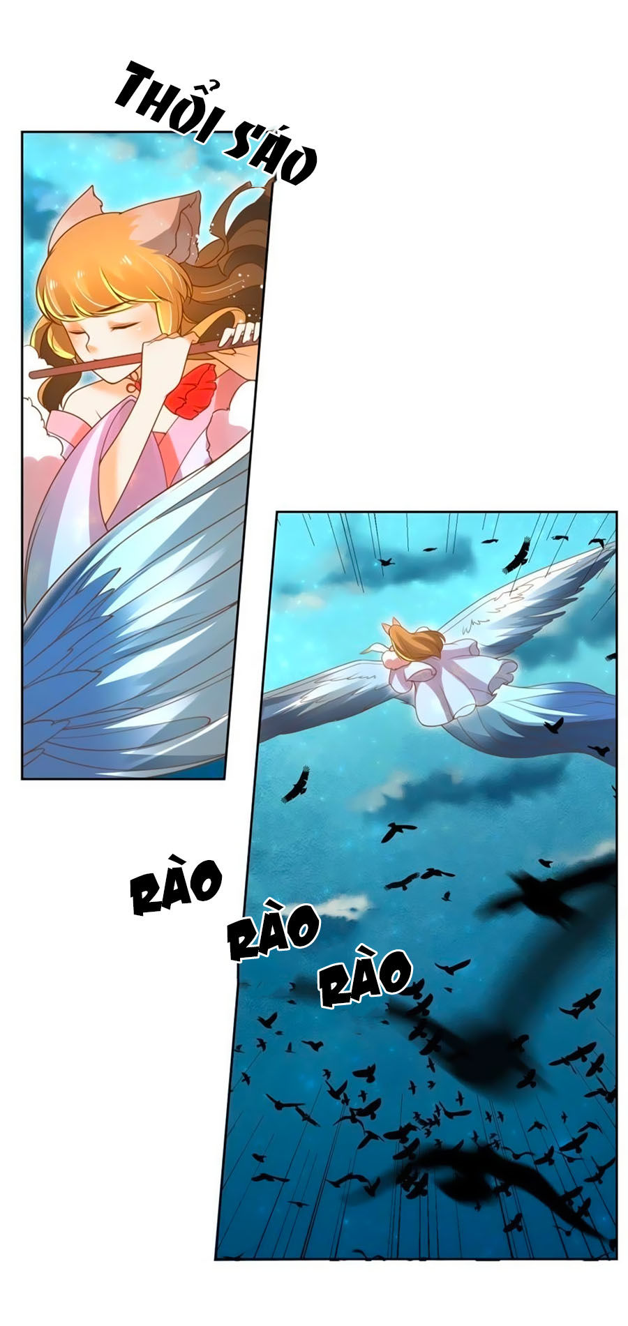 page_17