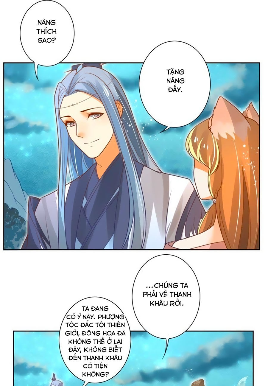 page_22