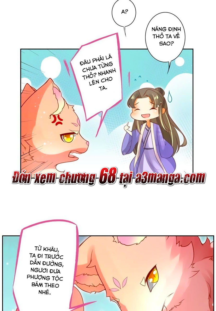 page_29