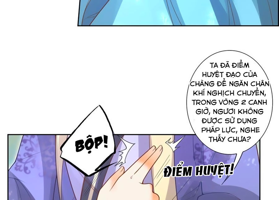 page_3
