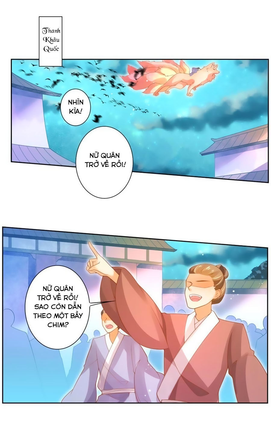 page_0
