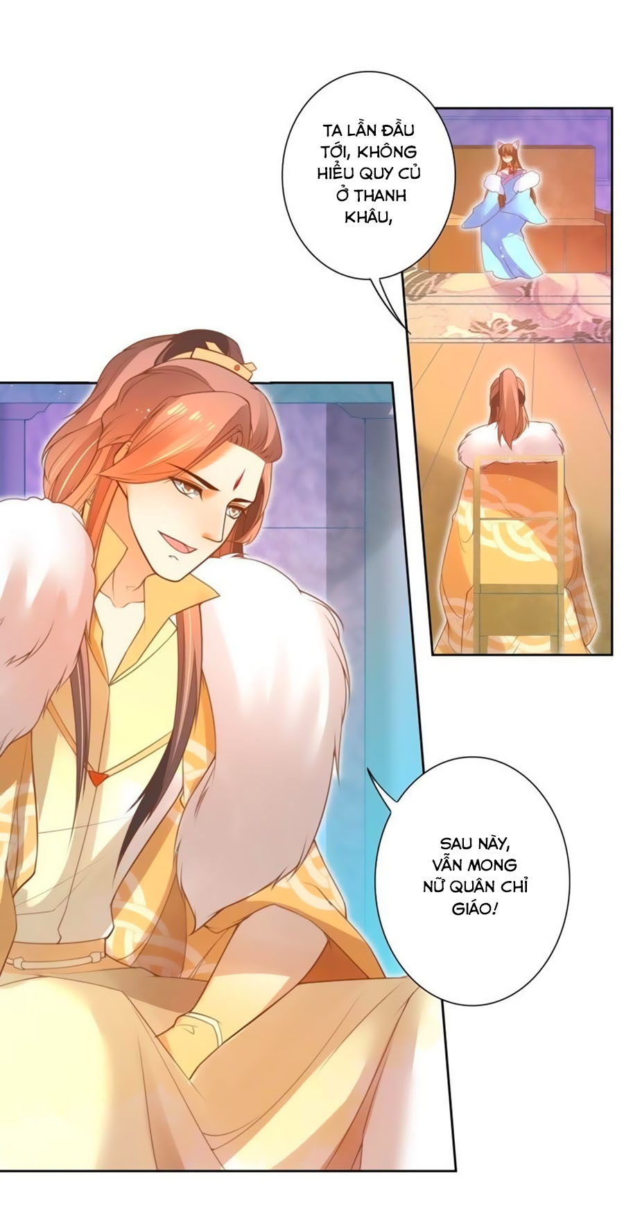 page_12