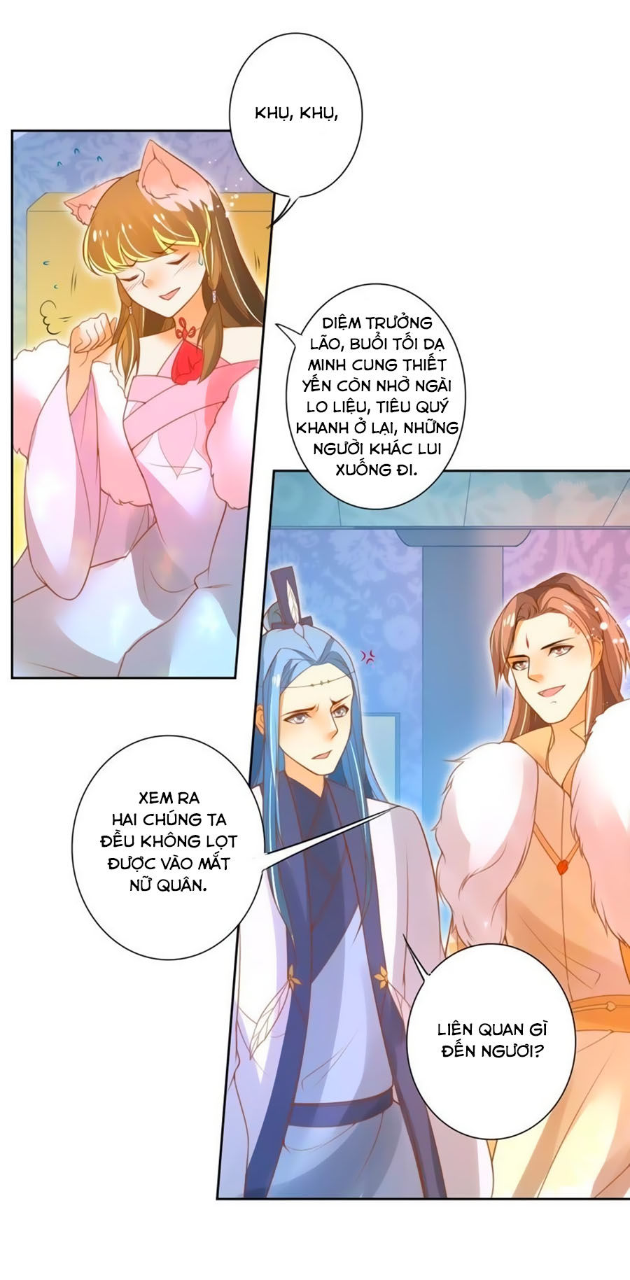 page_15
