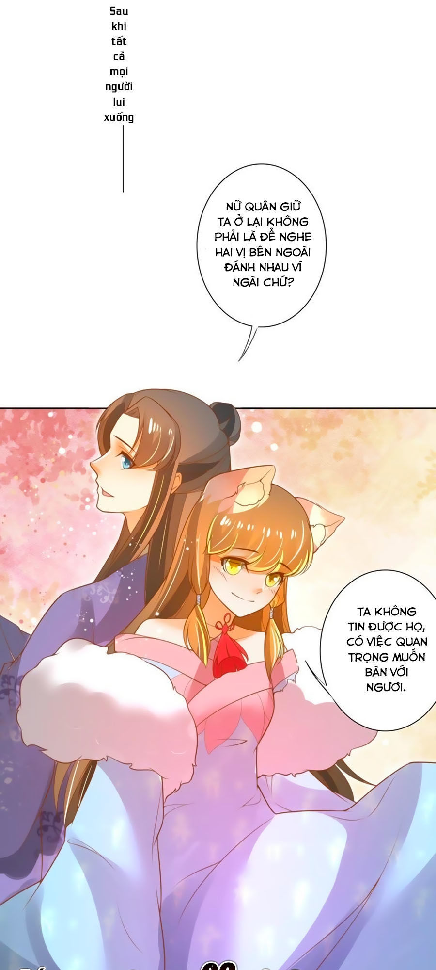page_16