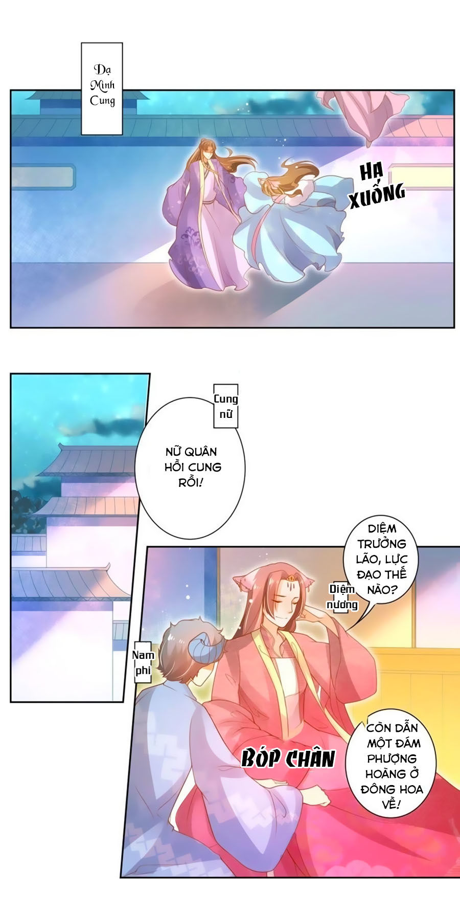 page_2