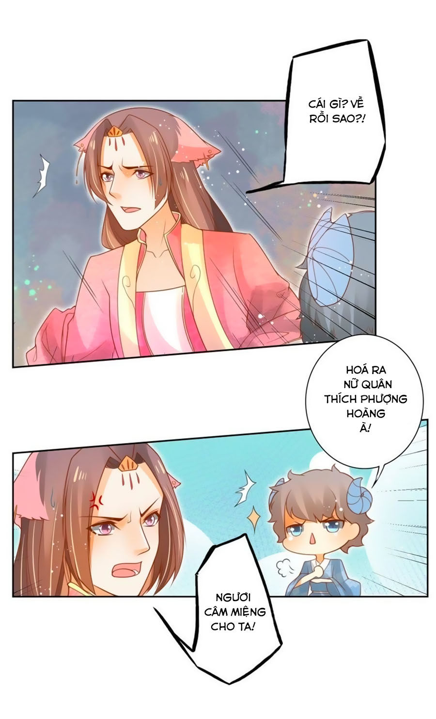 page_3