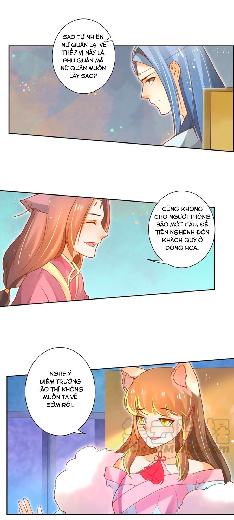 page_5