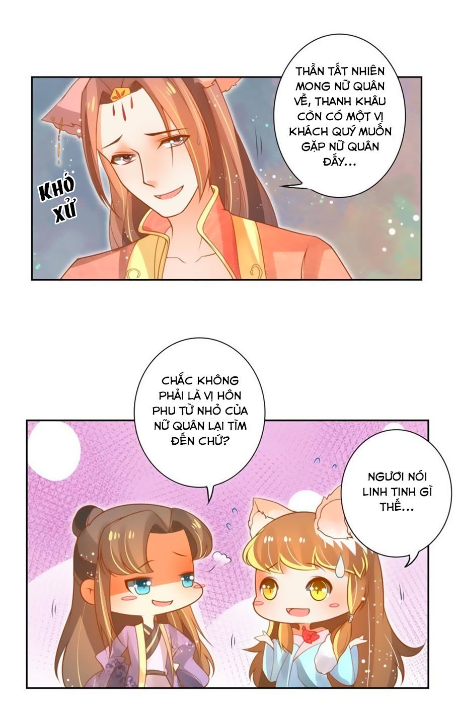 page_7