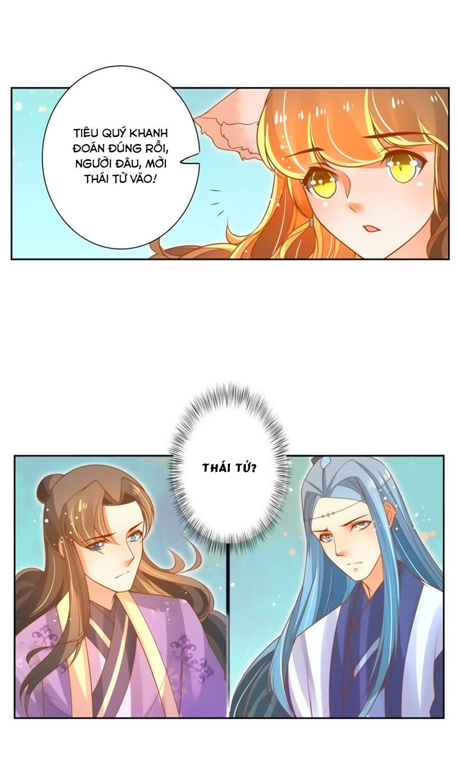 page_8