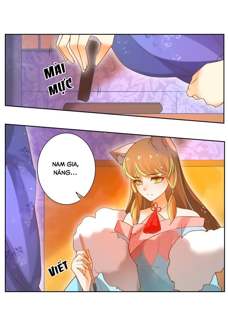 page_1