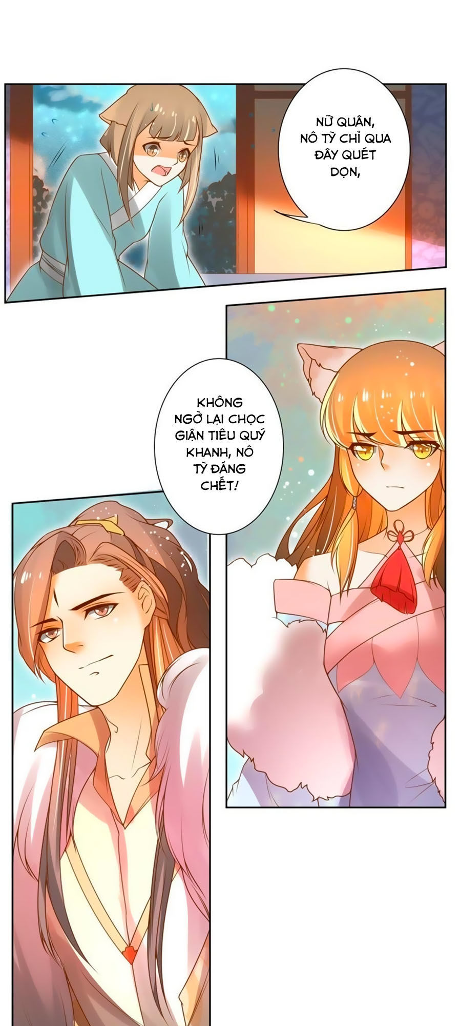 page_17