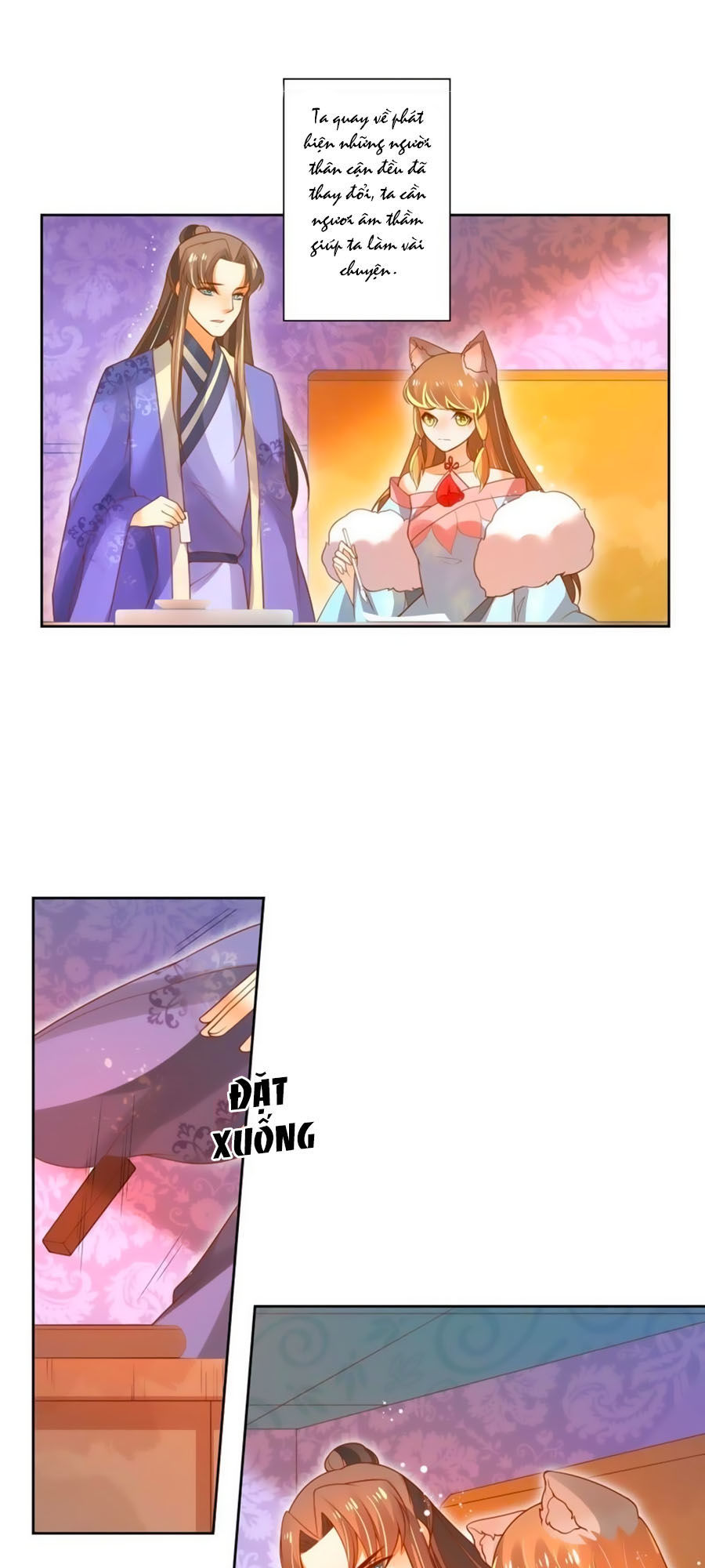 page_3