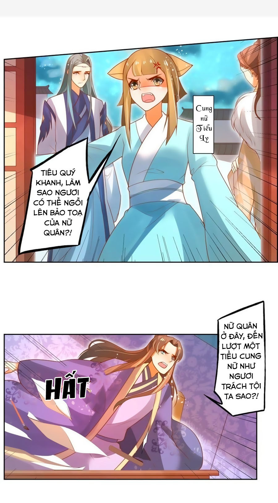 page_6