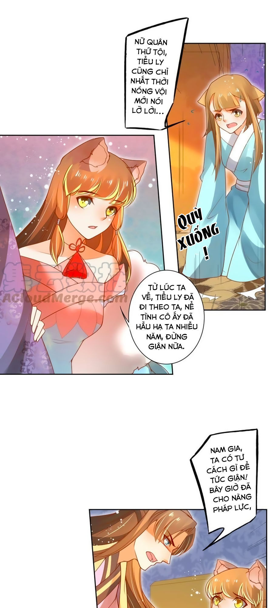 page_7