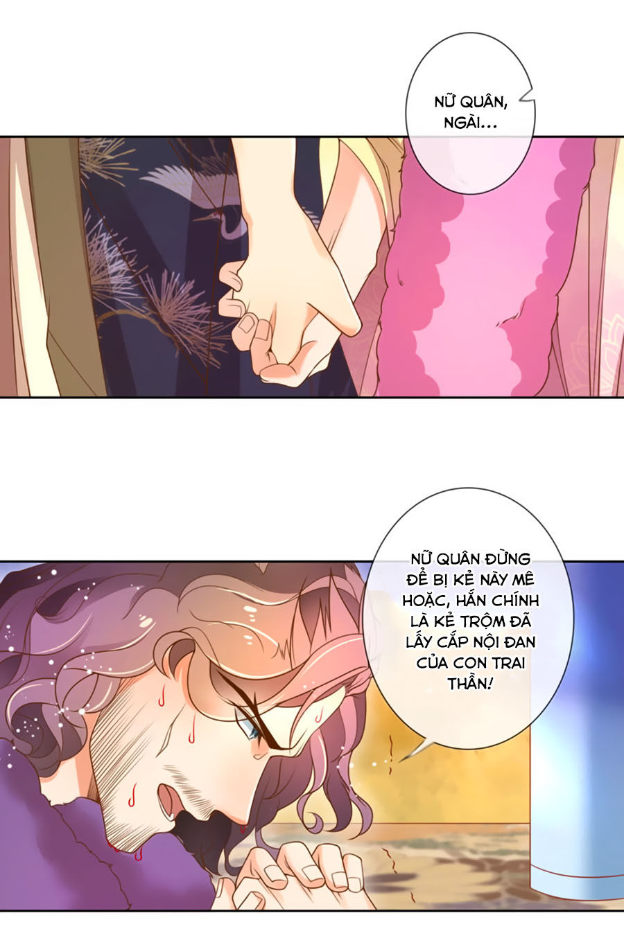 page_15