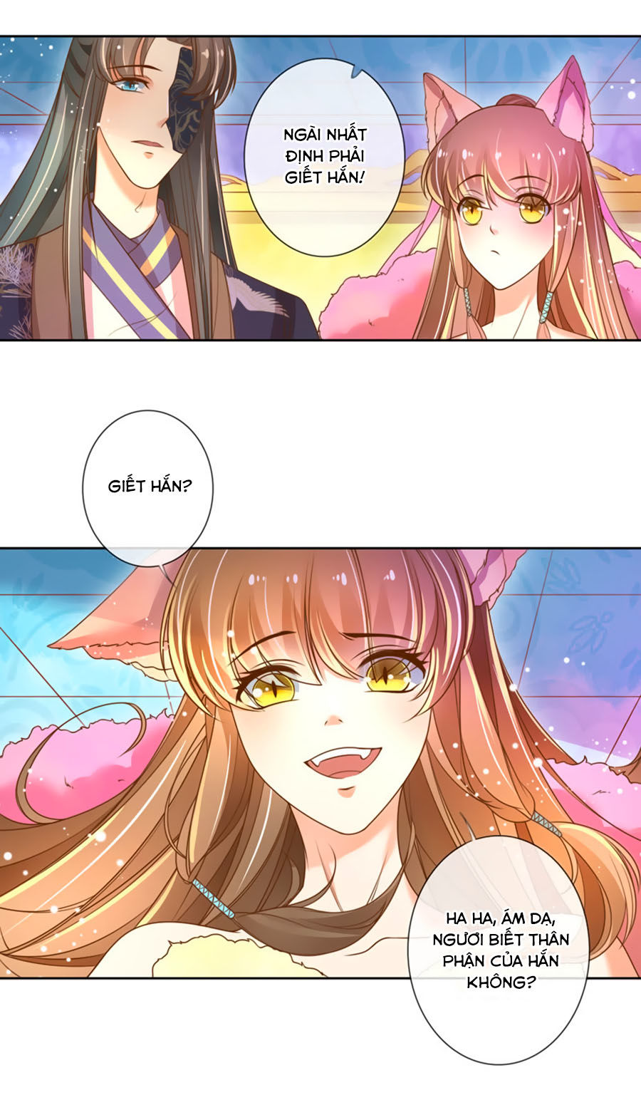page_16