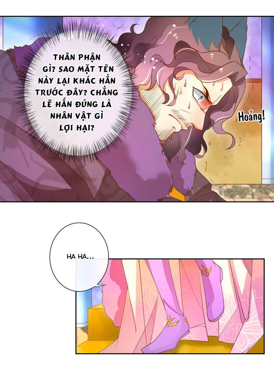page_17