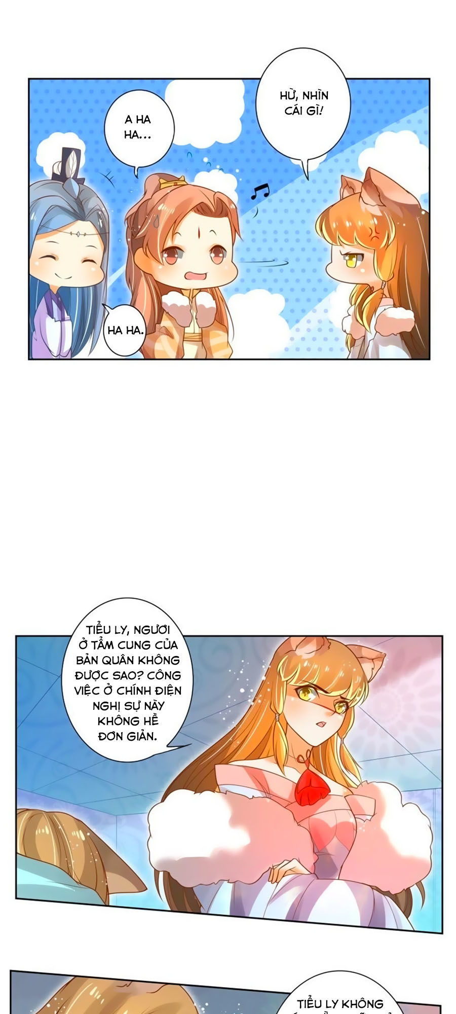 page_0