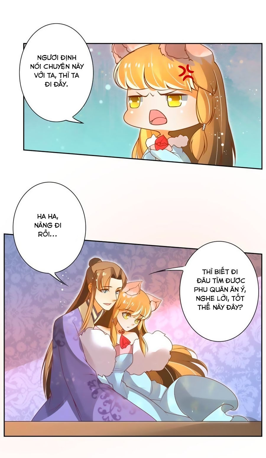 page_11
