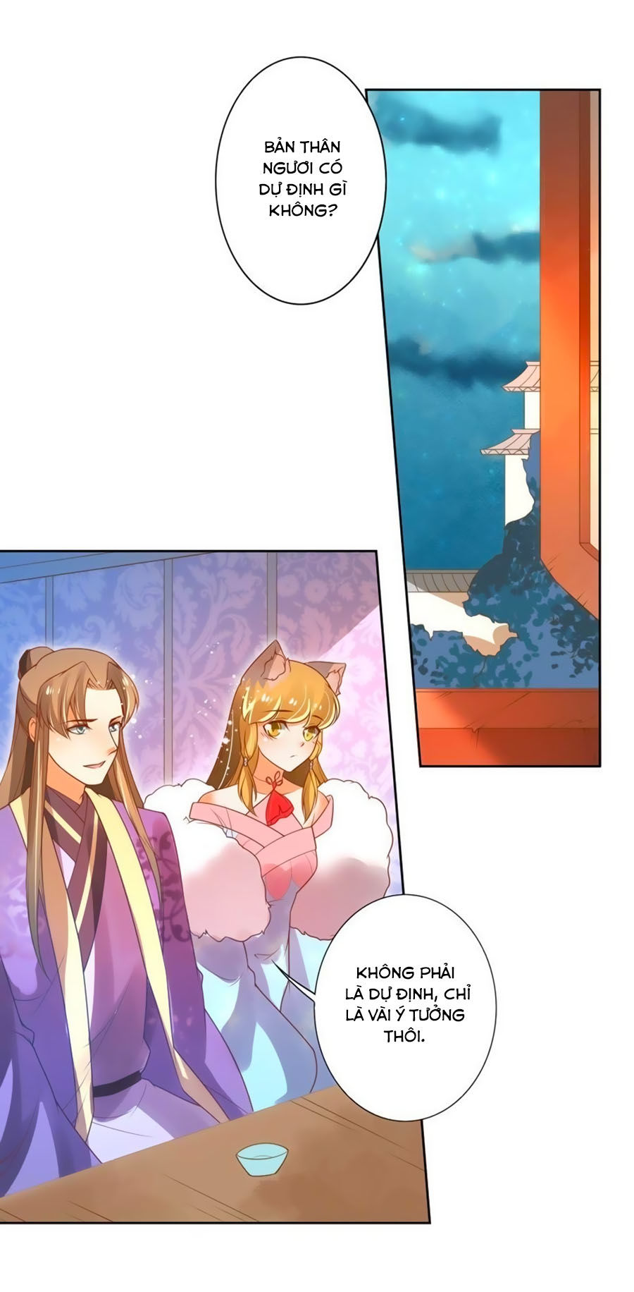 page_15