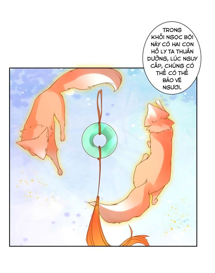 page_17