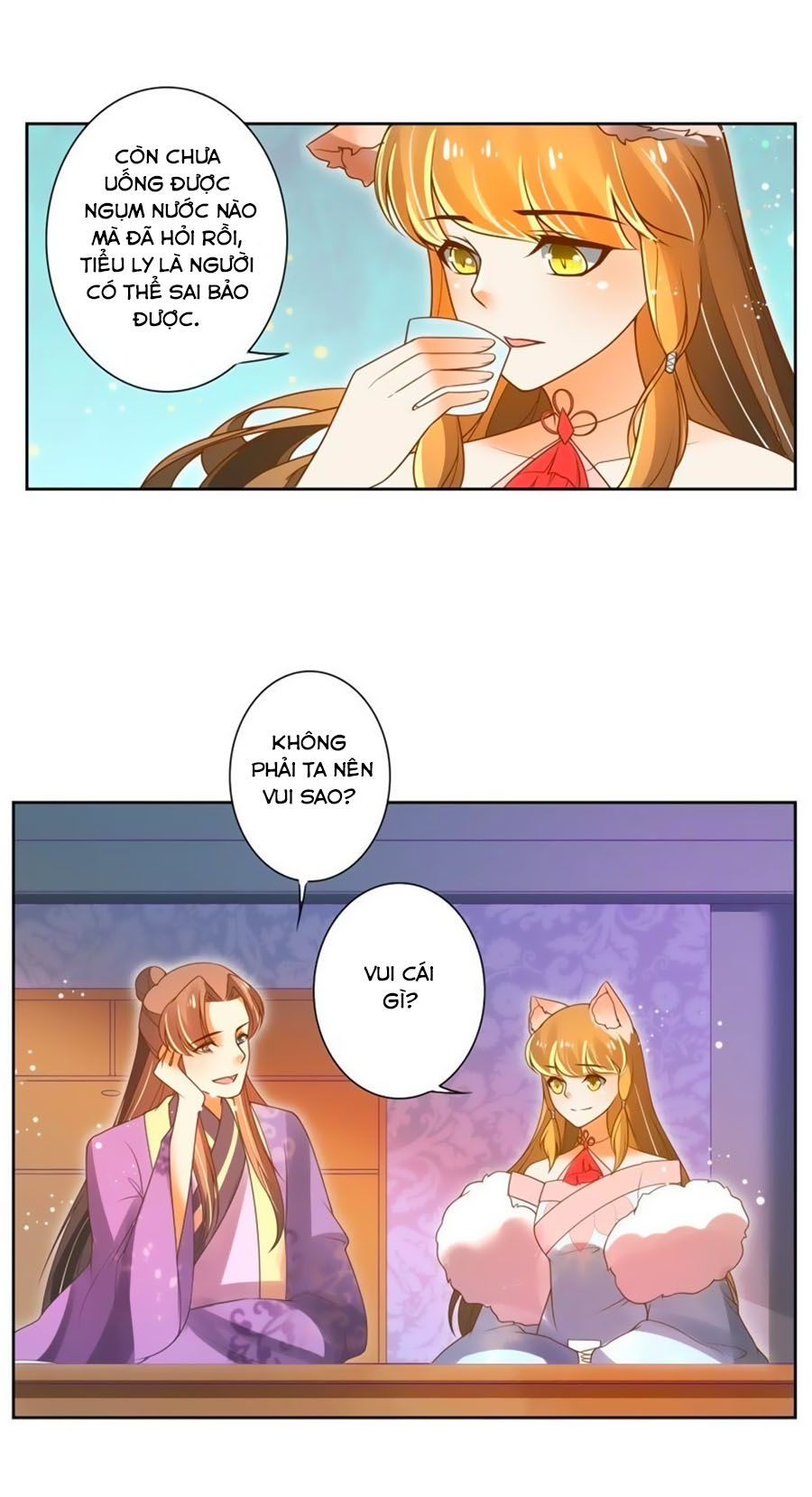 page_9