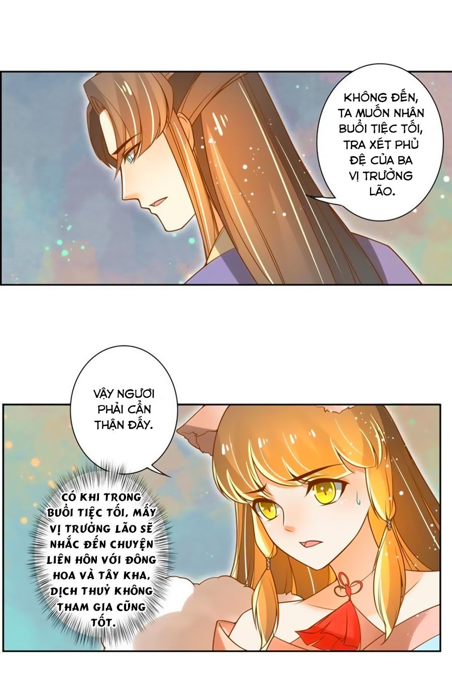 page_13