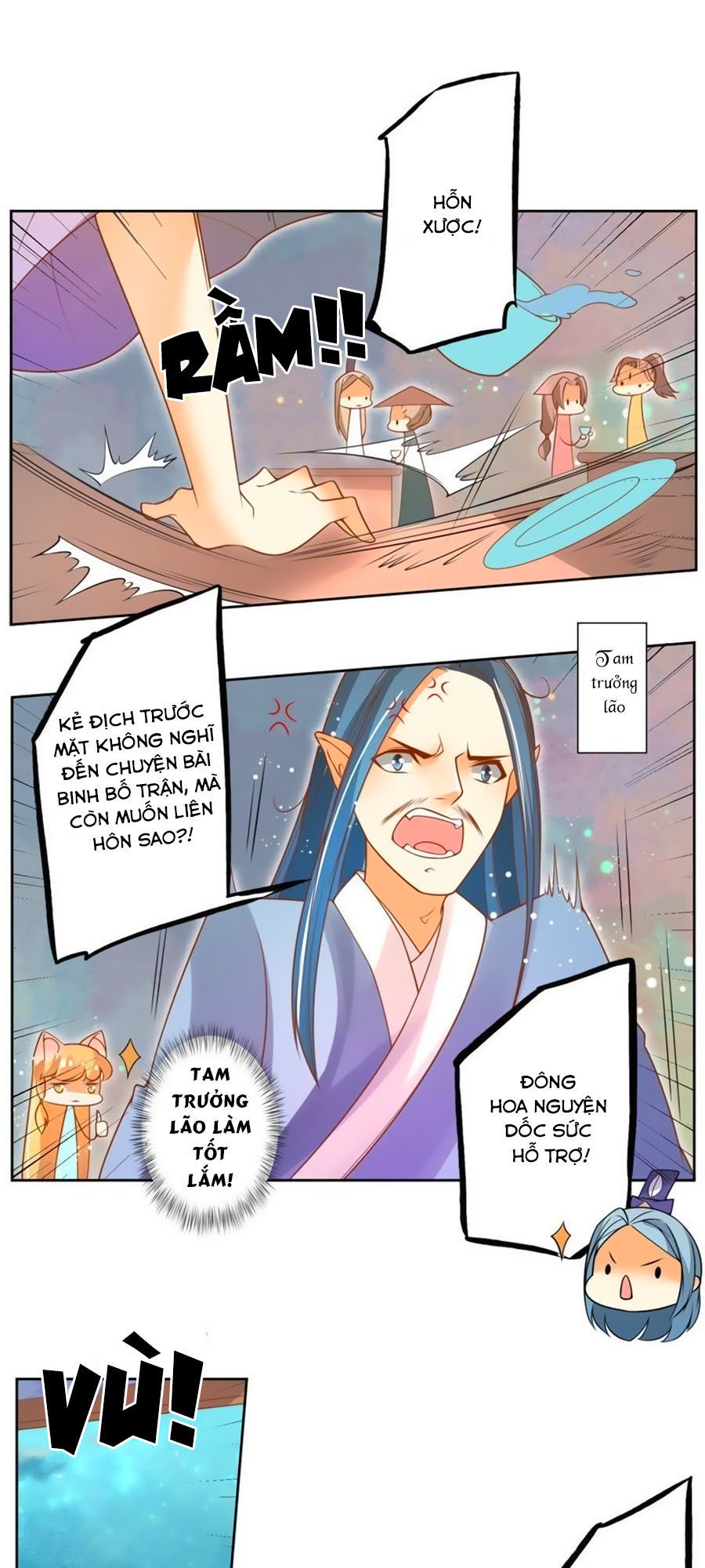 page_17