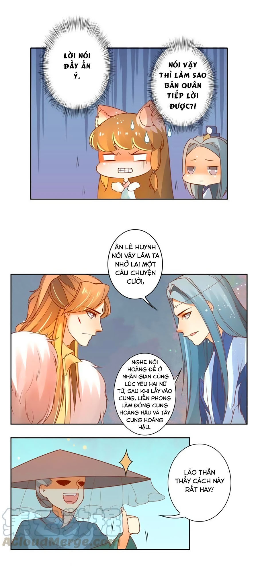 page_11