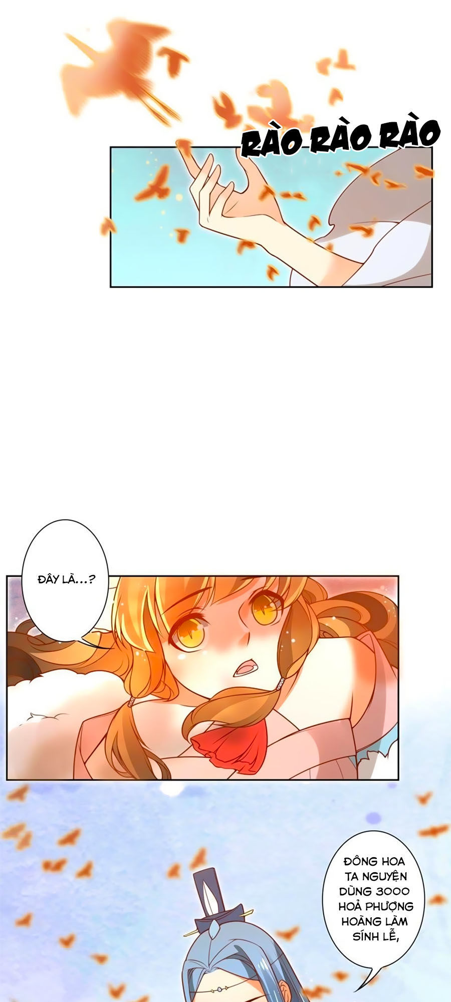 page_12
