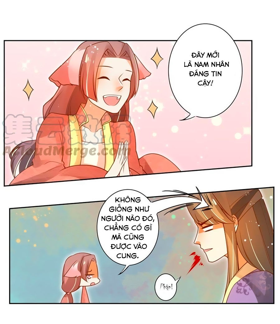 page_16