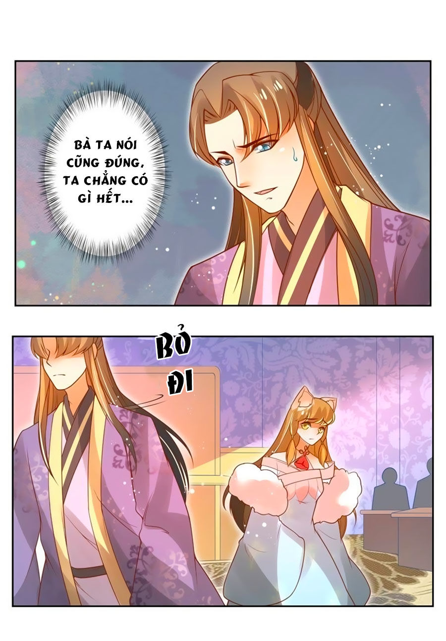page_17