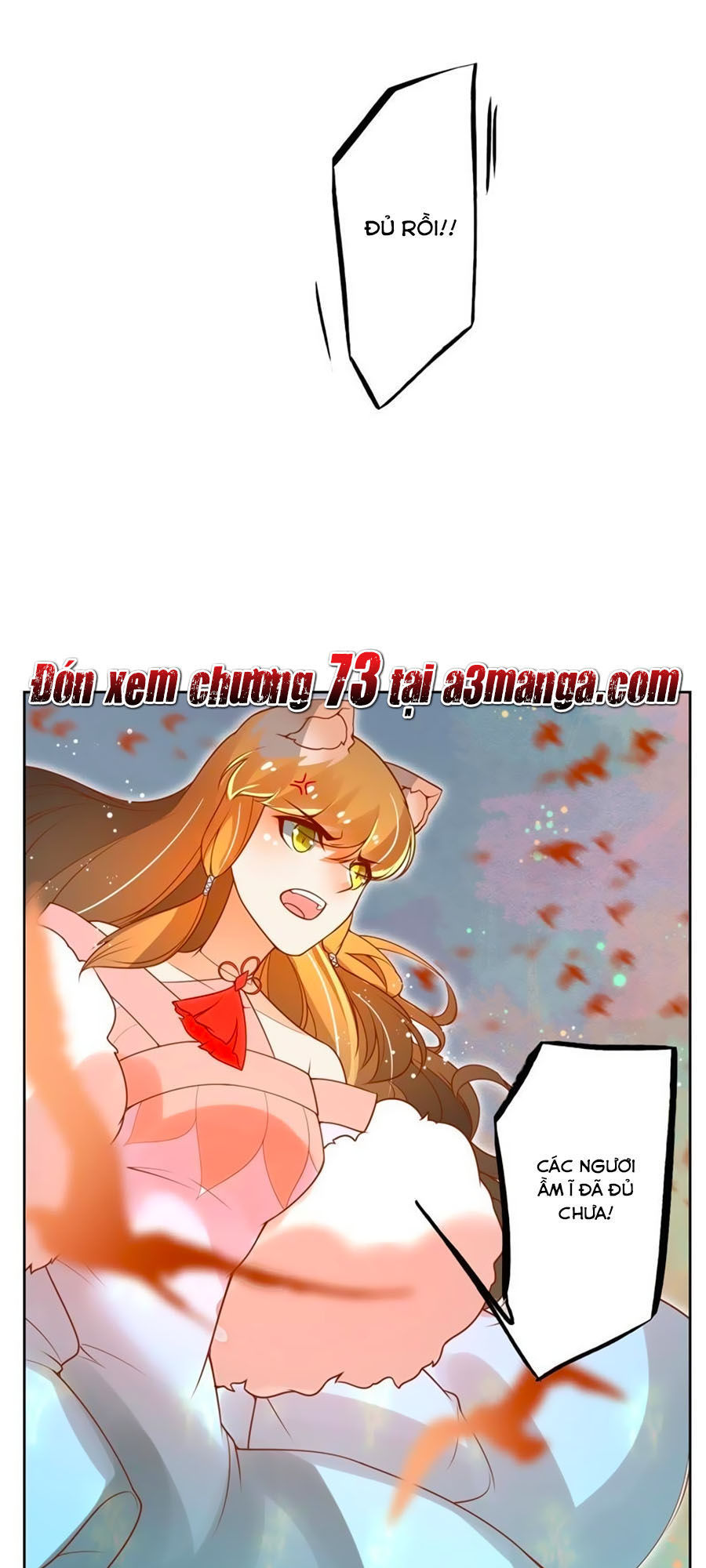 page_18