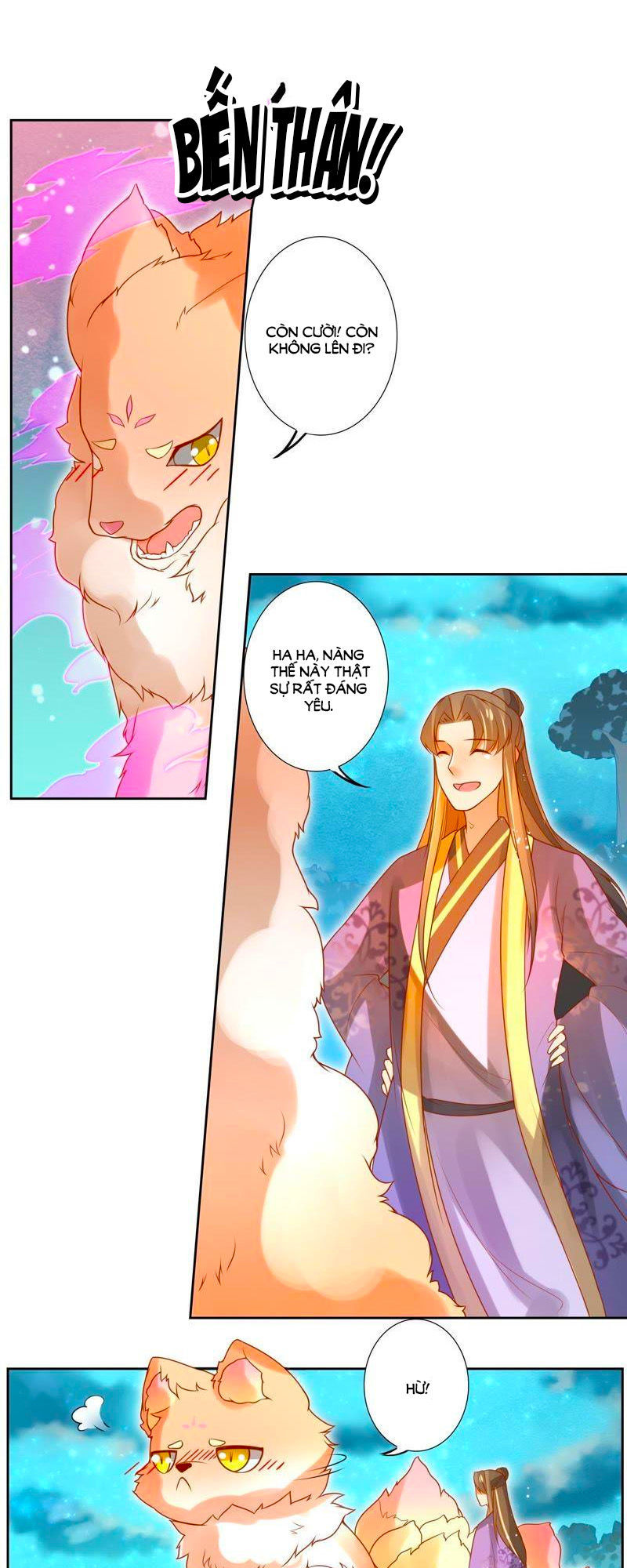 page_12