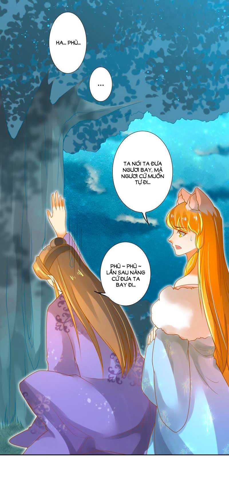 page_5