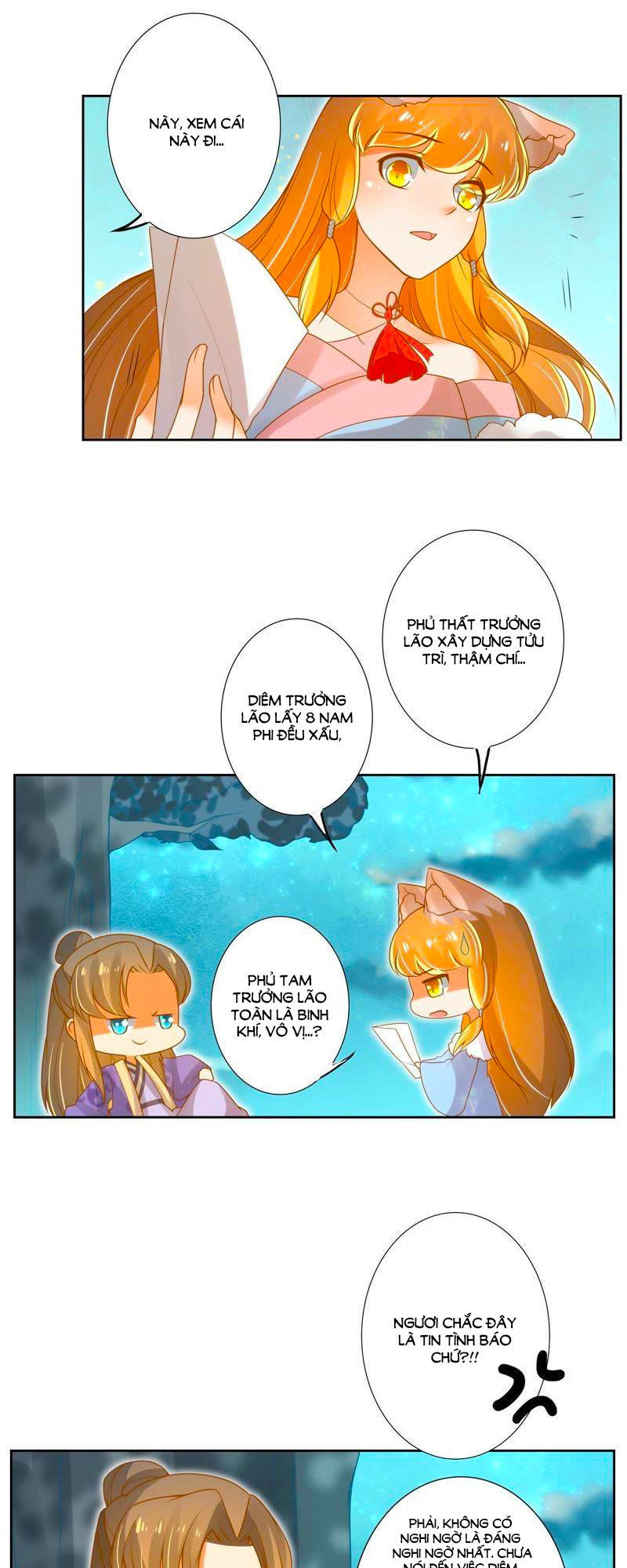 page_6