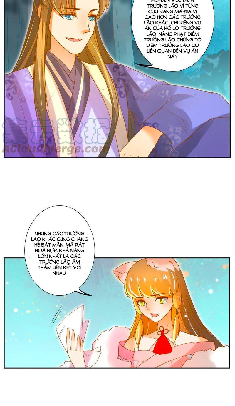 page_7