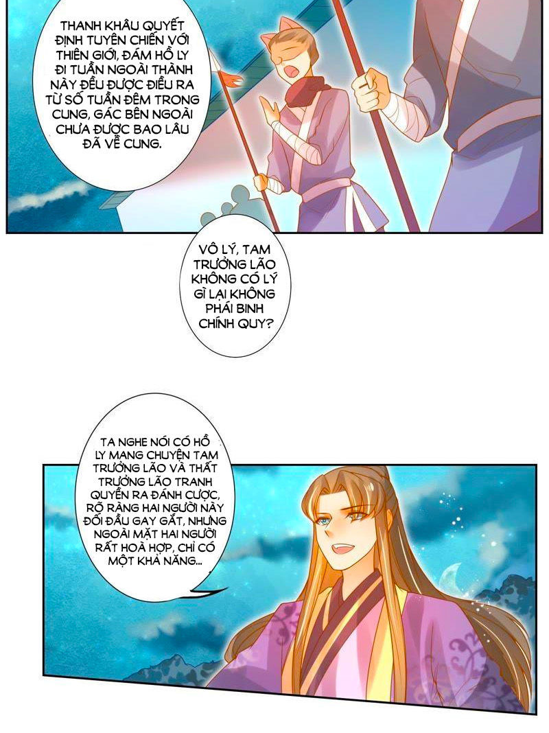 page_9