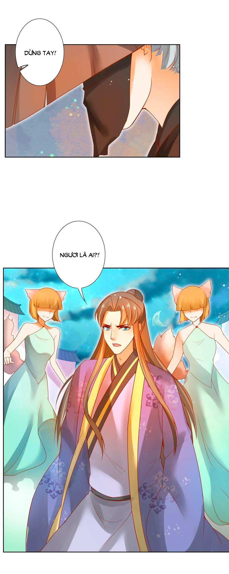 page_0